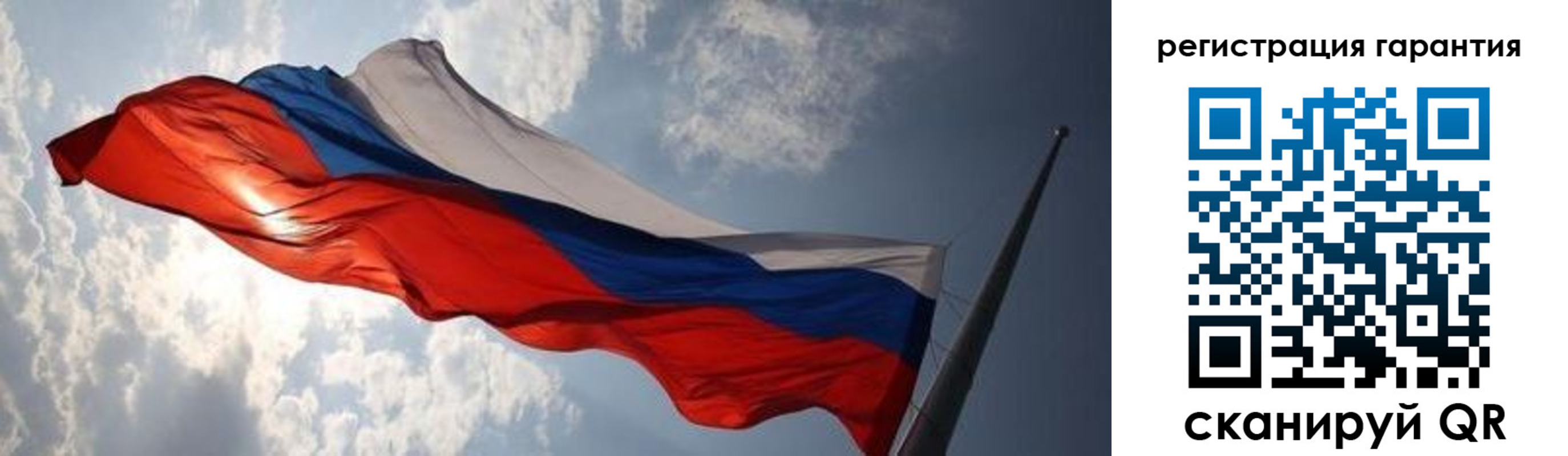 пропишу в квартире в Туле